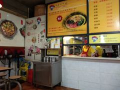 -岚方螺蛳粉(铁西店)