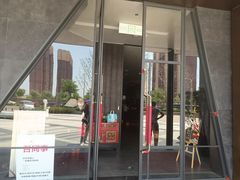 -望京辣宴·古法川菜(望京店)
