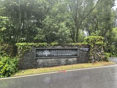 -广悦华阳朔河畔度假酒店(十里画廊遇龙河店)