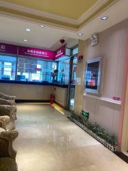 -北京俪婴妇产医院(朝阳大悦城店)