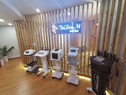 点击看大图 -Dr.Tin RooM美町美肤