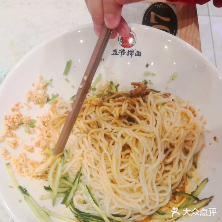 相当有味道👏