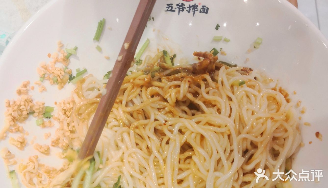 相当有味道👏