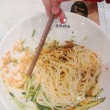 相当有味道👏