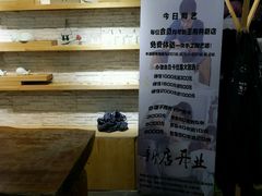 -今日陶艺(富力广场店)