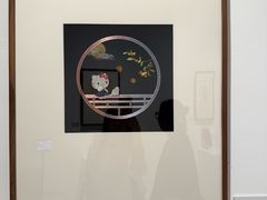 -北京时代美术馆-Hello Kitty Cosmos 光影特展-北京站