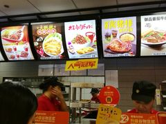 -永和大王(龙德广场店)