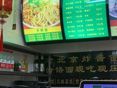 -白魁老号饭庄(交道口店)