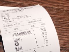 -北李妈妈菜·虾爬子大锅贴(贵和店)