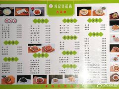 -冯记豆花店(健翔桥店)