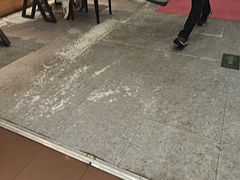 -醉炫音速烧烤·干煸菜(沙河总店)