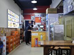 -门框胡同百年卤煮(鸟巢店)