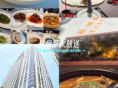 -满堂匠心川宴·私房菜(天府三街店)