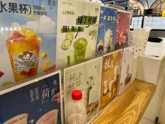 -茉沏(石路天虹店)