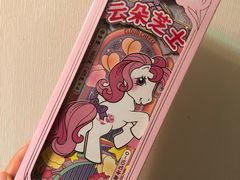 -好利来(新华百货店)