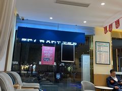 -优足匠·修脚.采耳.按摩(双成店)