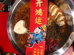 -谭鸭血老火锅(漳州路店)