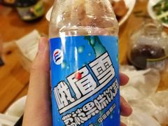 -二孃鸡爪爪(双楠店)