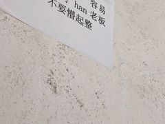 -四小区火锅·巷子里的重庆火锅(花照壁店)