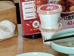 -宏状元现熬粥·京味菜(黄寺大街店)
