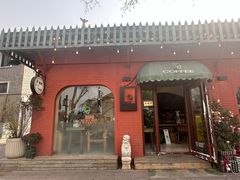 -萤火虫咖啡(后海店)