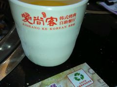 -爱尚客韩式烤肉自助餐厅(汇丰广场店)