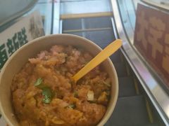 -丁家坡洋芋·观音桥好吃街A区(全国总店)