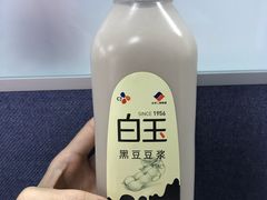 -合利屋(三元桥店)