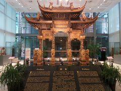 -土山湾博物馆