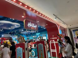 -Hamleys哈姆雷斯(东方福来德店)