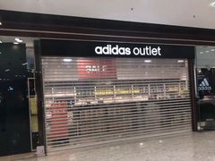 -东荟城名店仓