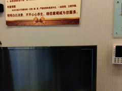 -颐信康足道spa采耳养生馆