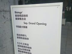 -BLATAGE COFFEE