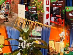 -清迈清迈巷口小排档(烟台山店)