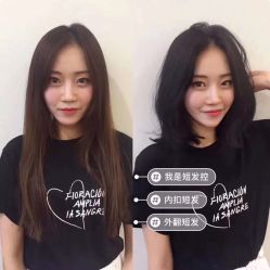 -CUT CUT Hair Salon