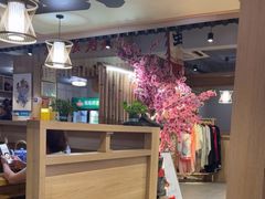 -半步颠川湘·融合菜(商品街店)