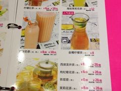 -自由港KTV(王子公主金平店)