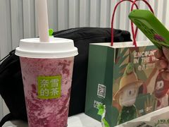 -奈雪的茶(天河城店)