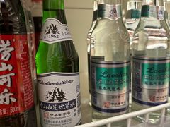 -百年义利(白坊路店)