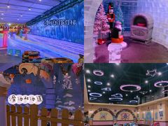 -郑州银基冰雪世界