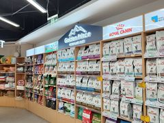 -全心全意动物诊疗中心医院(北苑店)