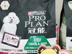 -宠颐生动物医院·小陆分院