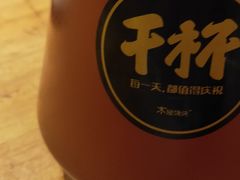 -汉巴味德(大悦城店)