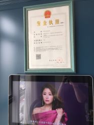 -深圳芙必优医疗美容·抗衰中心