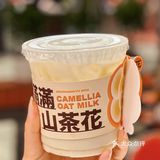 魔都探店|9命，一周三刷，重庆朱光玉来了！🆘