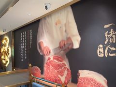 -一绪に寿喜烧(虹悦城店)