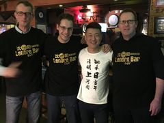 -丽纳尔斯酒吧LENORE’S BAR(三经街店)