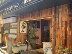 -小河直街历史文化街区