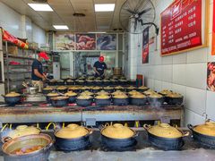 自助调料区-斯丹姜母鸭·古法干香(涂门街总店)