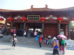 -神州牡丹园
